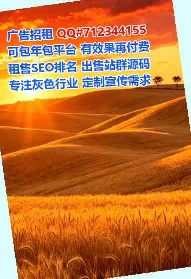 德州卵子大数据工作室